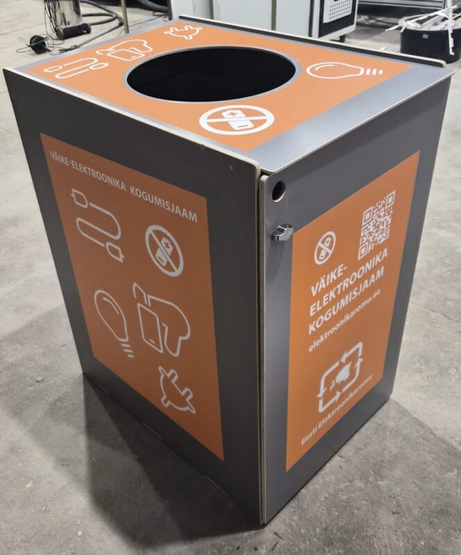 Eesti Elektroonikaromu