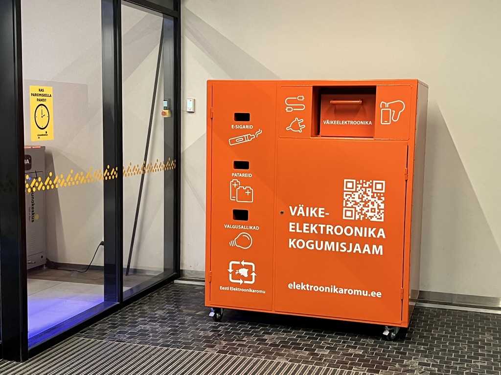 Eesti Elektroonikaromu