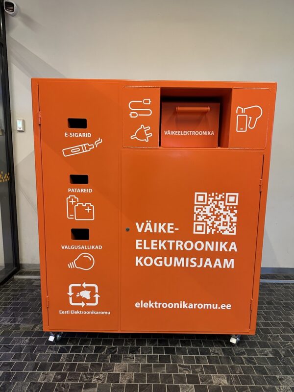 Eesti Elektroonikaromu